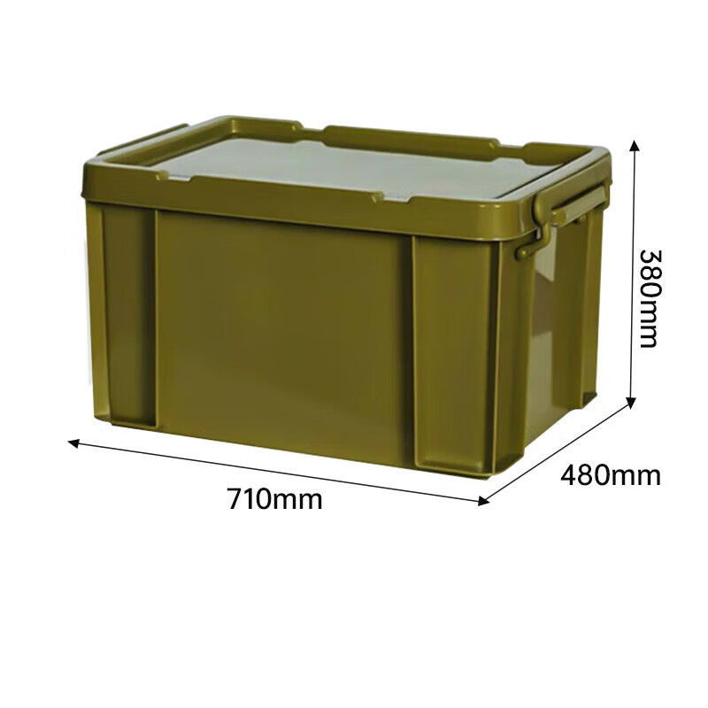 戴劲塑料储物箱加厚收纳箱塑料整理箱带盖军绿色710*480*380mm高清大图