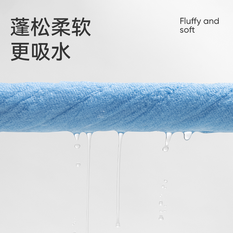 洁玉 双挂绳(带按扣)焕新标脏感提示款纯棉加大加厚浴巾80*150cm 600g DSJ3-074B 茈藐