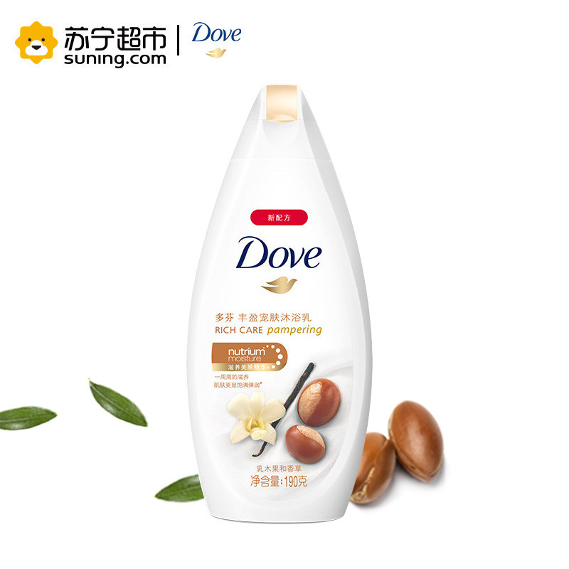 多芬(Dove)沐浴露 丰盈宠肤沐浴乳乳木果和香草190g[联合利华]