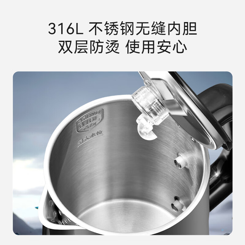 苏泊尔(SUPOR)茶吧机家用客厅用茶吧柜饮水机泡茶机 一体下置式水桶 遥控语音控制 SW-CBJ29C 冷热型