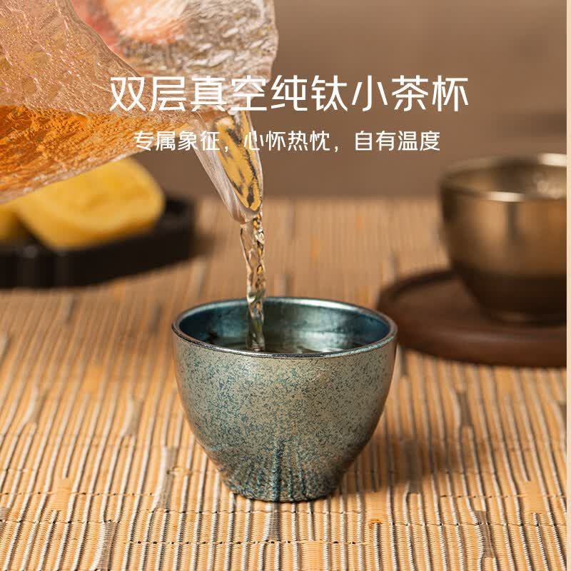 西屋纯钛茶杯套装WCTICB6 容量:50ml*6高清大图
