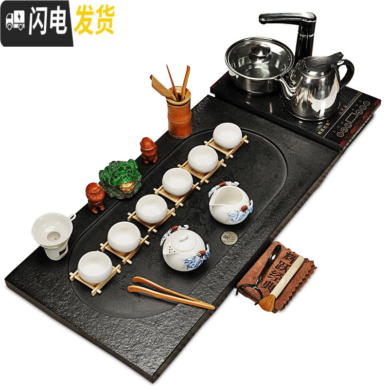 三维工匠家用乌金石茶盘茶海茶台石材整块大号石茶盘自动功夫茶具套装 七拈花一笑八骏马418电 39件
