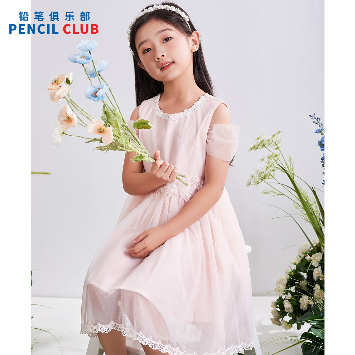 [1件3.5折]铅笔俱乐部2025夏季新款女童连衣裙儿童露肩公主裙中大童礼服裙子