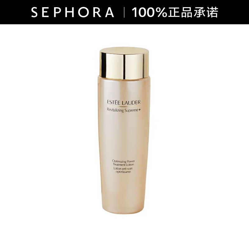 雅诗兰黛(Estee Lauder)智妍紧塑弹润水 智妍柔润精华水 200ml高清大图