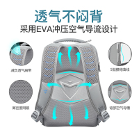 机械师 硬壳背包B500银色防雨硬壳USB快充接口12内袋14/15.6英寸笔记本电脑包双肩电脑包背包轻商务学生男女防震