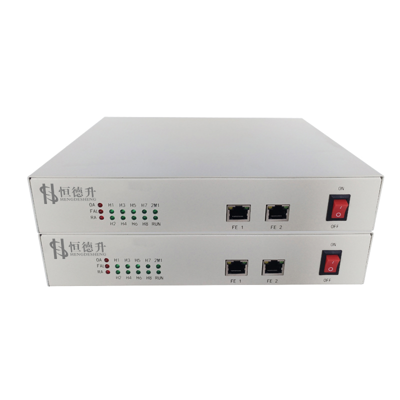 恒德升8路电话+2路物理隔离以太网+2路E1多业务光端机 HDS-A059SCJ3620-8P2E1B单纤20KM 1高清大图