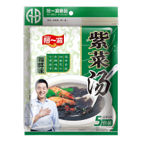 阿一波紫菜汤料包干货速食汤冲泡即食袋装60克 海鲜味