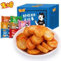 米多奇烤香小馍丁750g30包整箱原味香葱牛排味鸡汁味的等7种口味混装休闲零食