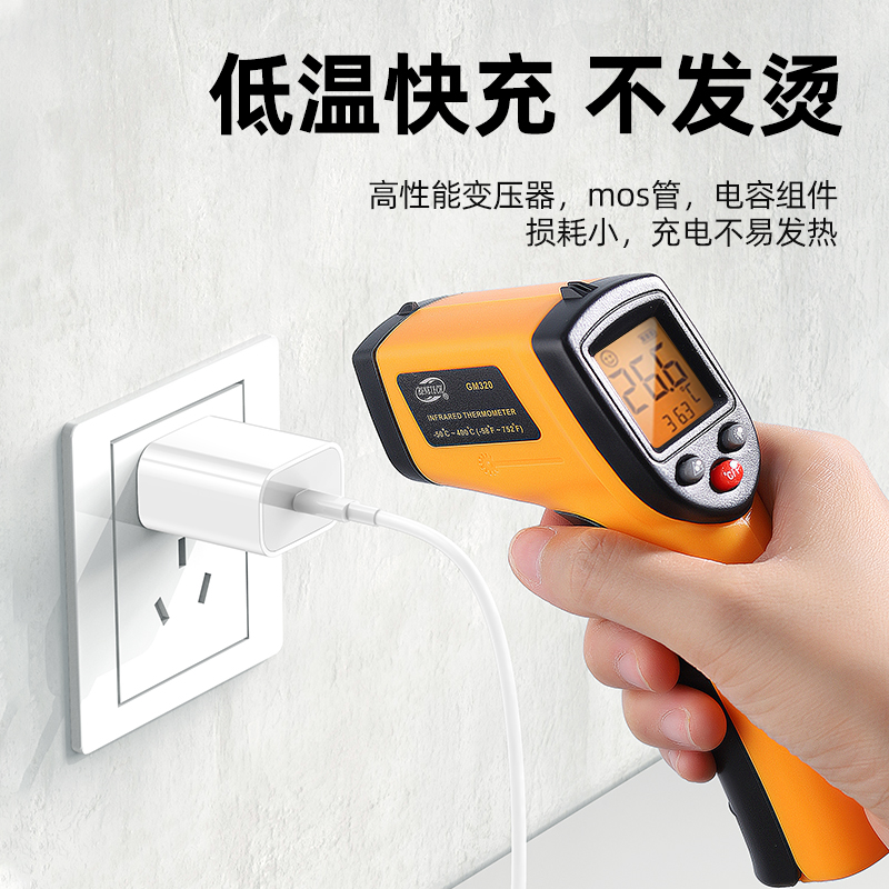 适用苹果14promax充电器30w快充头套装iphone14pro手机20w数据线高清大图