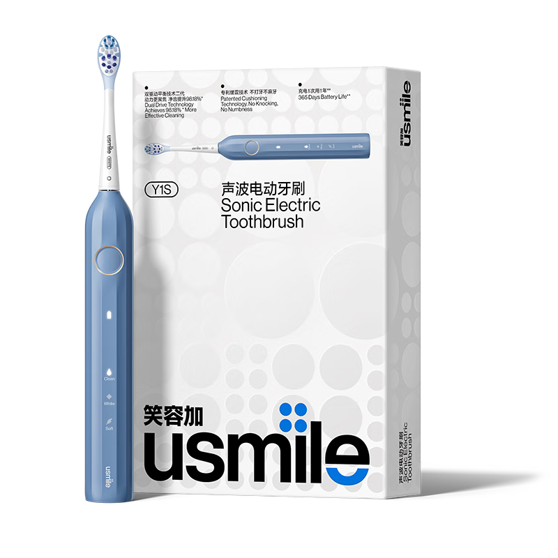 usmile笑容加自动电动牙刷 成人声波震动男女士智能屏礼盒 情侣送男友/送女友礼物 罗马柱Y1S升级款 雾蓝