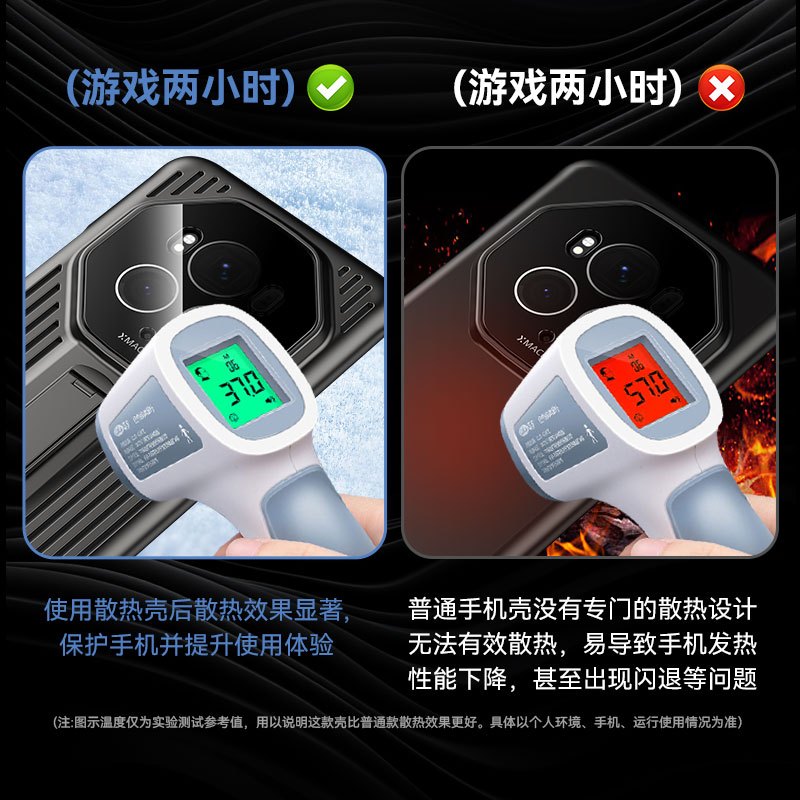 适用 荣耀magic6保护套透气散热防摔壳magic6pro防摔简约磨砂手感手机壳magic6自尊版防摔简约手机壳