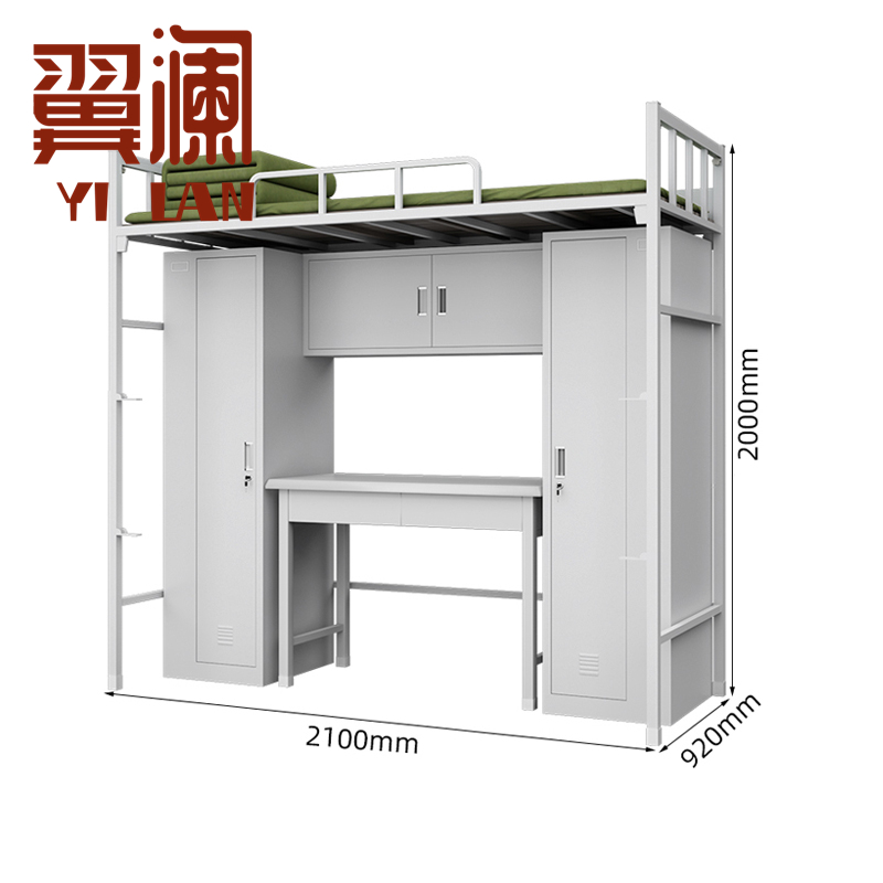 翼澜 架子床 双层 张