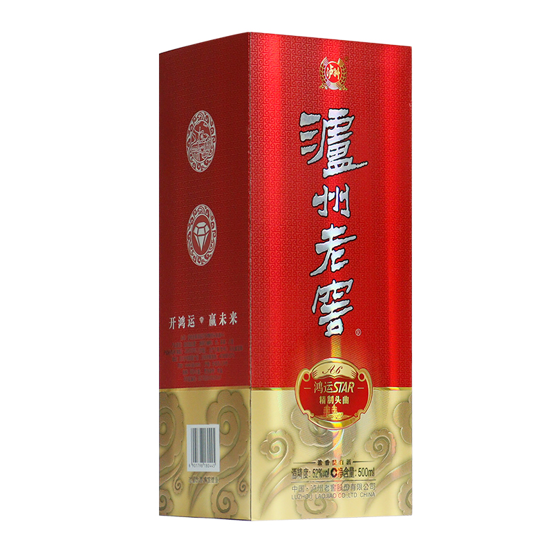 泸州老窖鸿运STAR精制头曲A6 52度 500ml*1瓶浓香型白酒高清大图