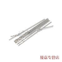 小电钻钻头/直柄麻花钻头直径0.5/0.7/0.8/1/1.5/2/2.3/3.0MM