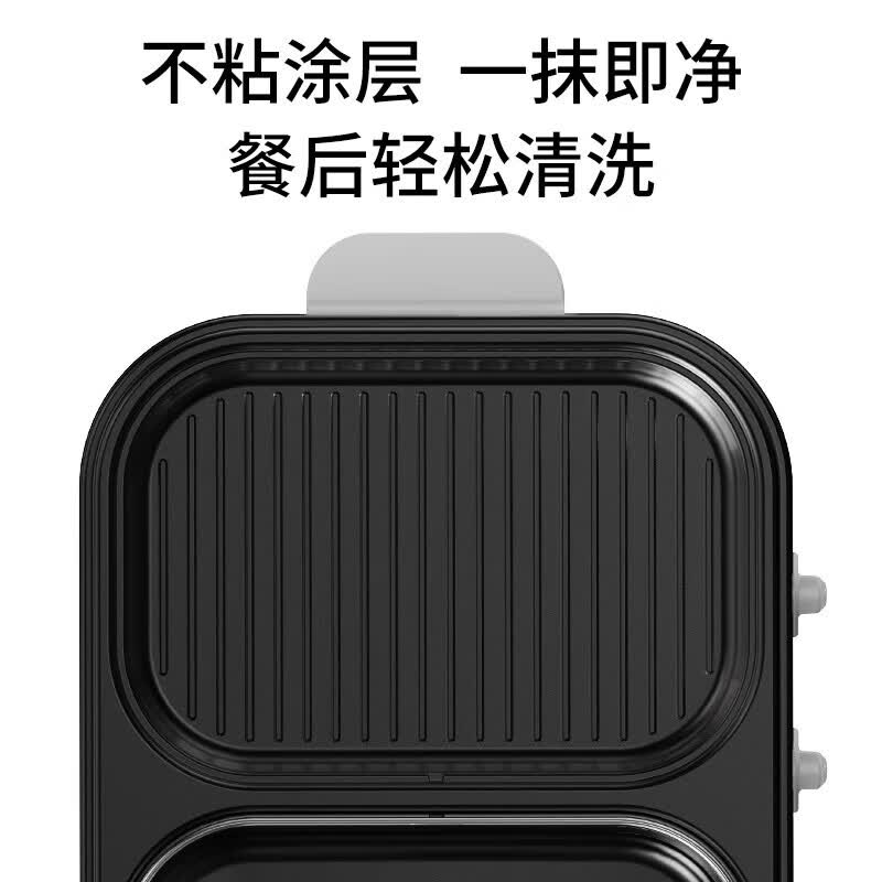 九阳(Joyoung)家用多功能锅电火锅4.5L电磁加热大火力电热锅涮烤一体锅 HG10-G588高清大图