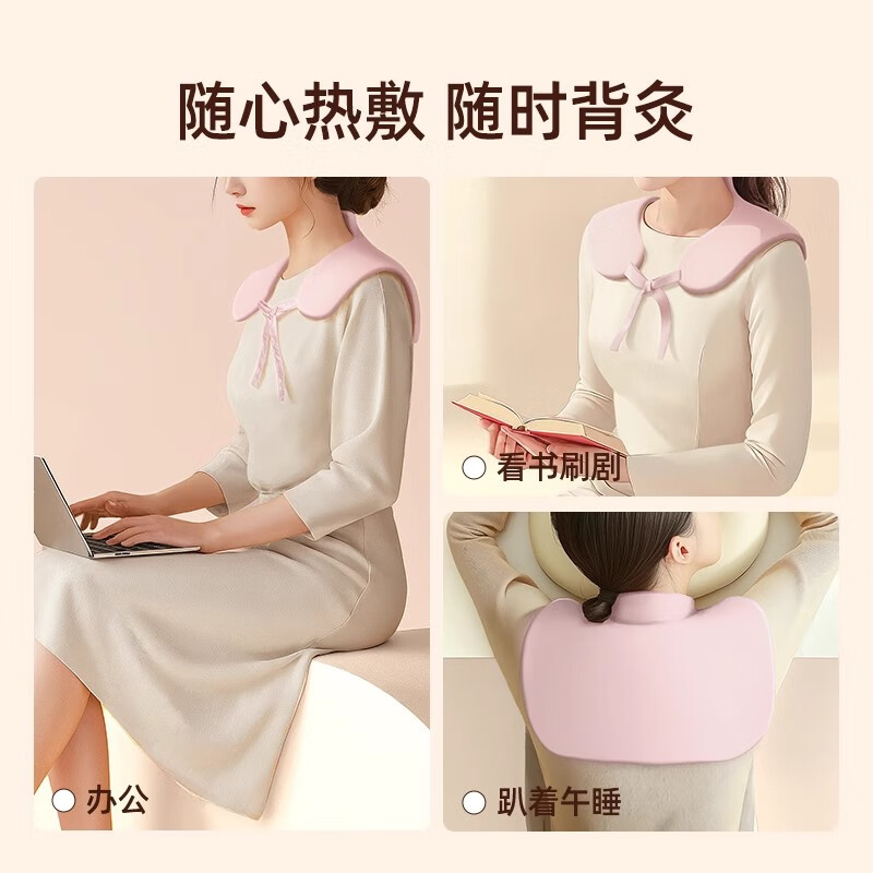 元气达人纯色肩颈热敷包YQ00336 一个高清大图