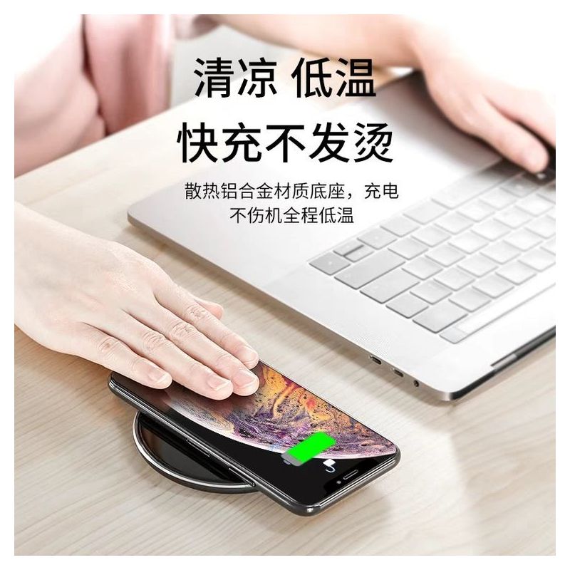 舒弗(lachouffe)移动电源4486400471报价_参数_图片