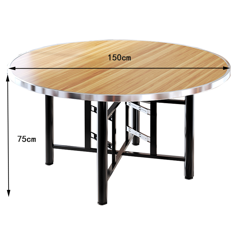 凌迪星家用餐桌1.5*0.75m张高清大图