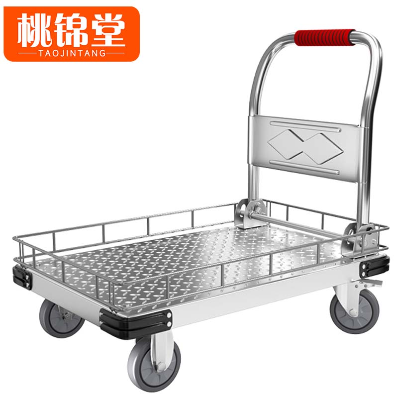 桃锦堂 小 推 车高清大图