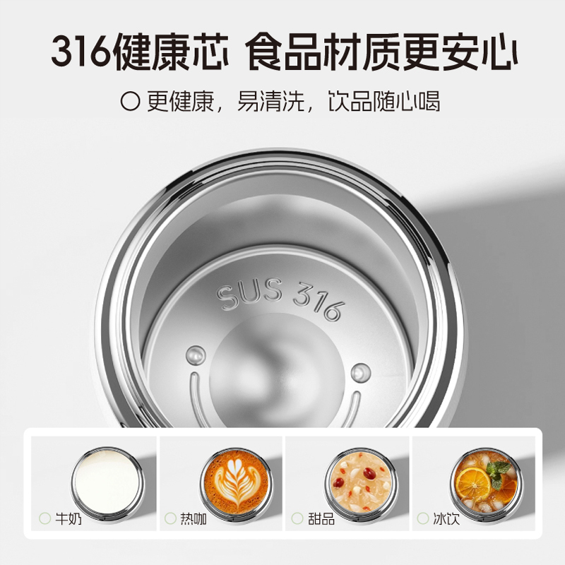 希乐Cille户外便携保温保冷水壶1800ml双层不锈钢真空设计超轻耐用防漏高清大图