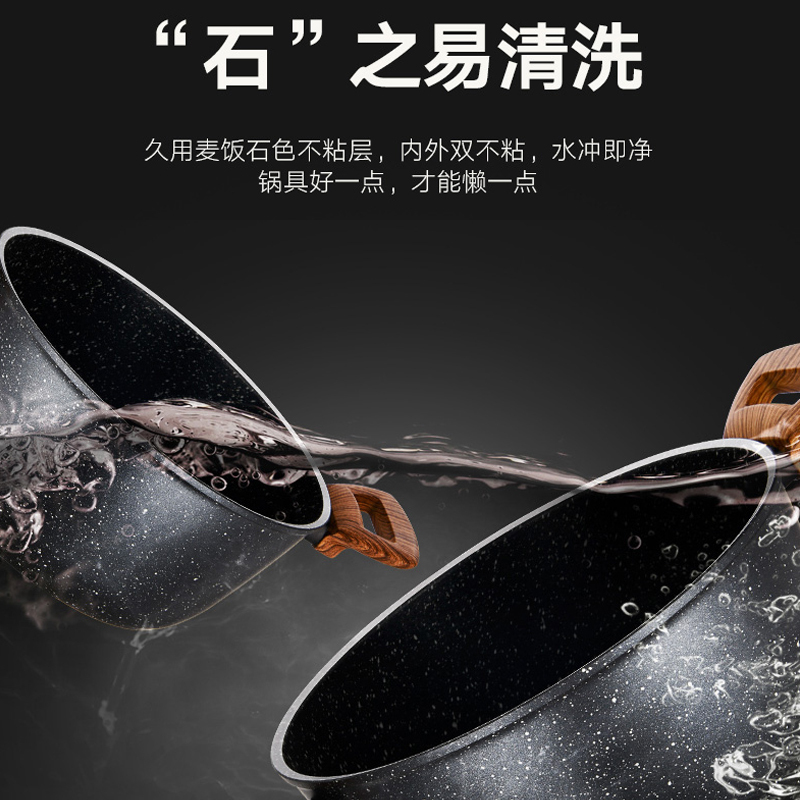 爱仕达(ASD) 汤锅 TL20S7WG 晶石磁通新不粘汤锅