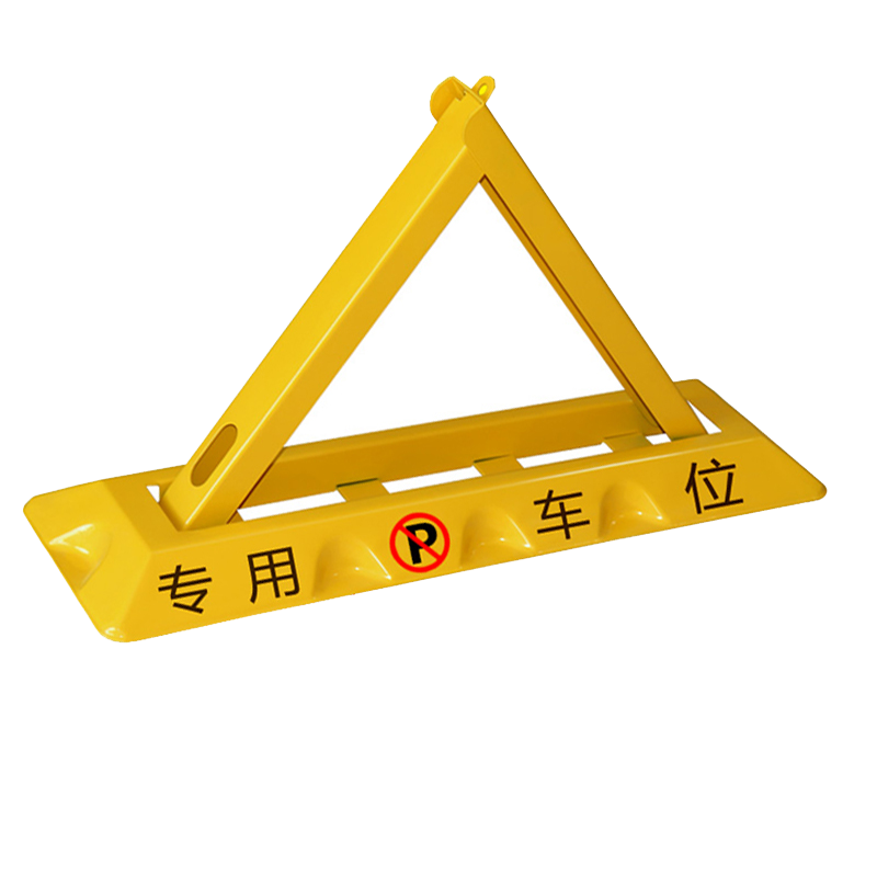 汐 地锁70cm个高清大图