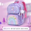 书包女小学生1-3-6年级儿童6-12岁周男女生公主轻便减负韩版背包 彩虹紫色3-6年级大号单独书包