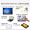 华为(HUAWEI) MatePad Pro 12+256GB 宣白 12.2英寸平板电脑