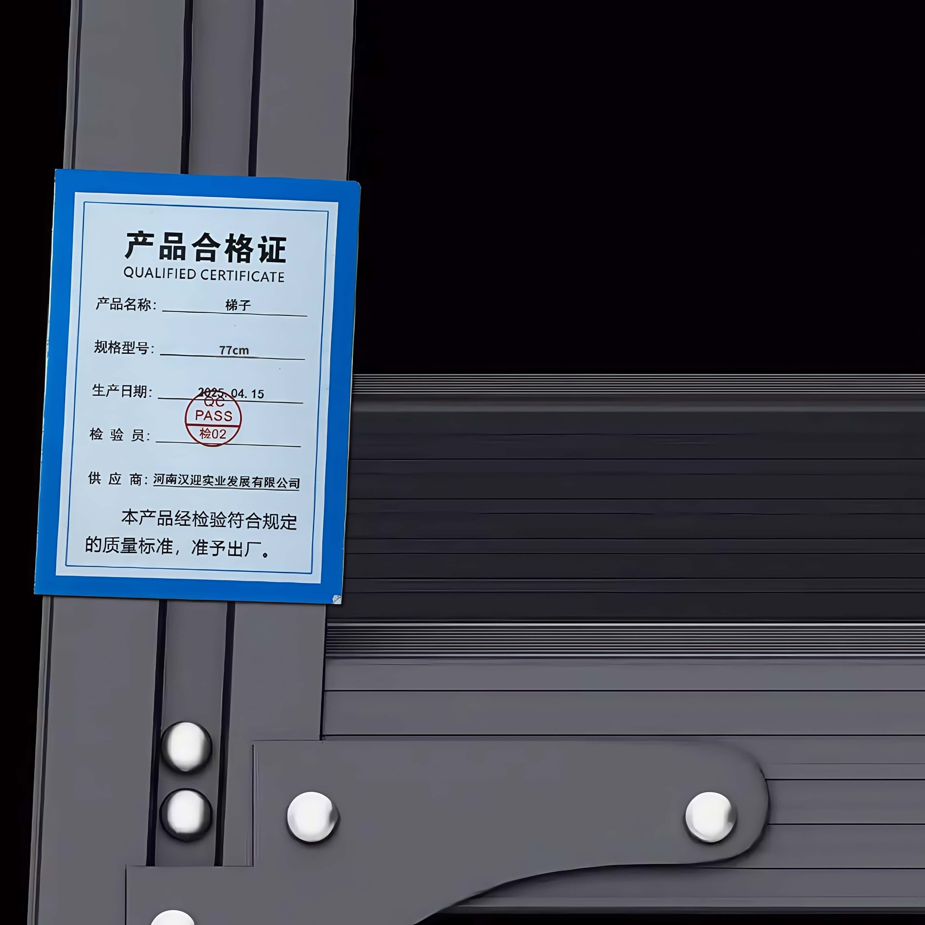 鑫木樽梯子77cm个高清大图