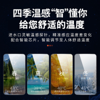 奥克斯(AUX)燃气热水器JSQ30-DAL65即热式家用零冷水16升天然气智能变频恒温强排式速热低压启动