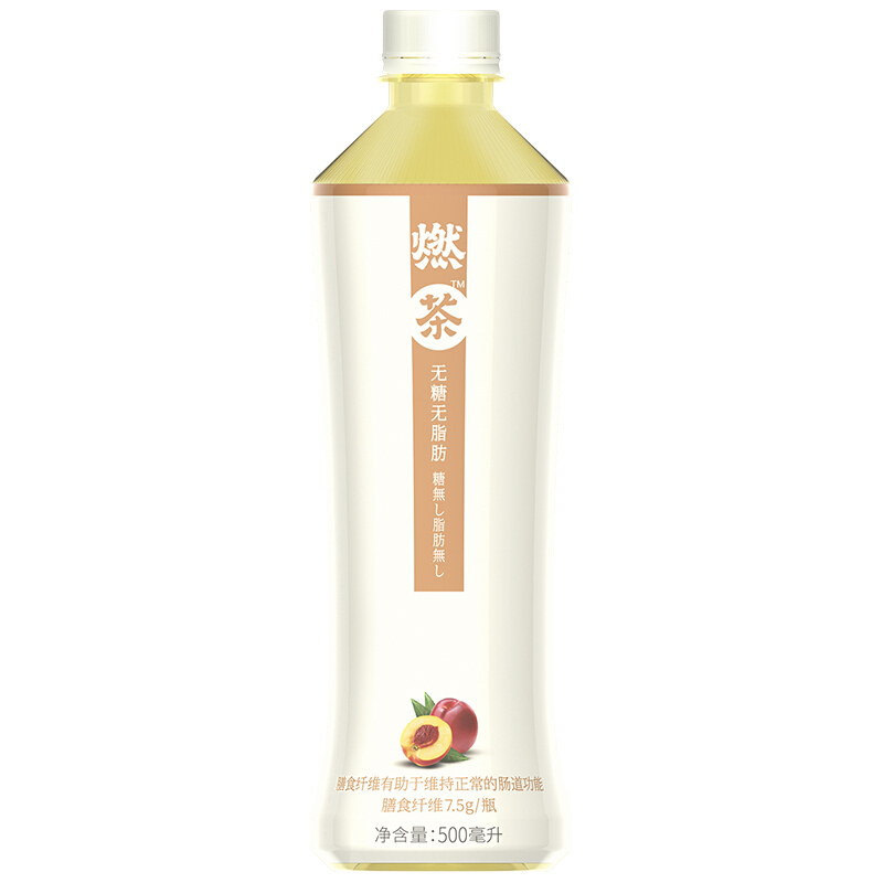 元气森林桃香 无糖膳食纤维乌龙燃茶饮料 500ml*15瓶 整箱