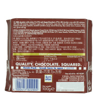瑞特斯波德RitterSport葡萄干榛子牛奶巧克力100g/块德国进口巧克力办公休闲零食婚庆喜糖送女友