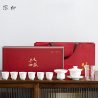 缘奋太平盛世描金图案盖碗套装YF-160008