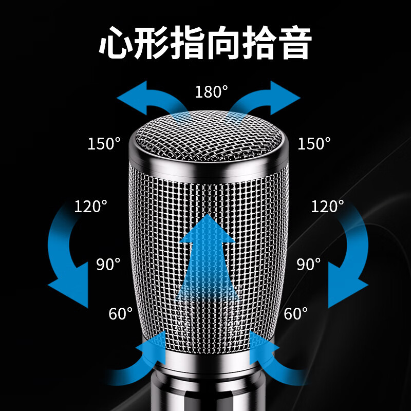 先科OK-155 充电无线麦克风U段家庭KTV唱歌舞台主持金属管体话筒防啸叫长续航万能麦