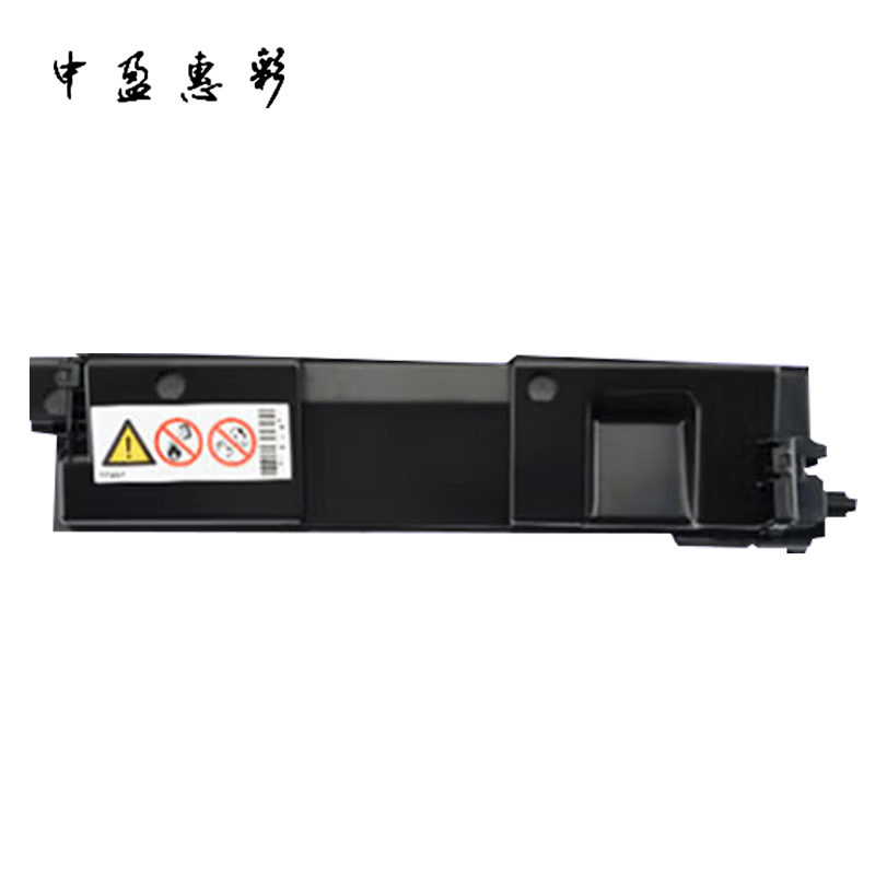 中盈惠彩 墨粉MC250-K适用于PC300W/MC250FWB 2300页 支高清大图