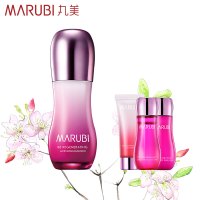 MARUBI丸美BB新肌活肤乳80ml 补水保湿滋润 润肤乳液 面部护肤护理化妆品旗舰店官方正品女