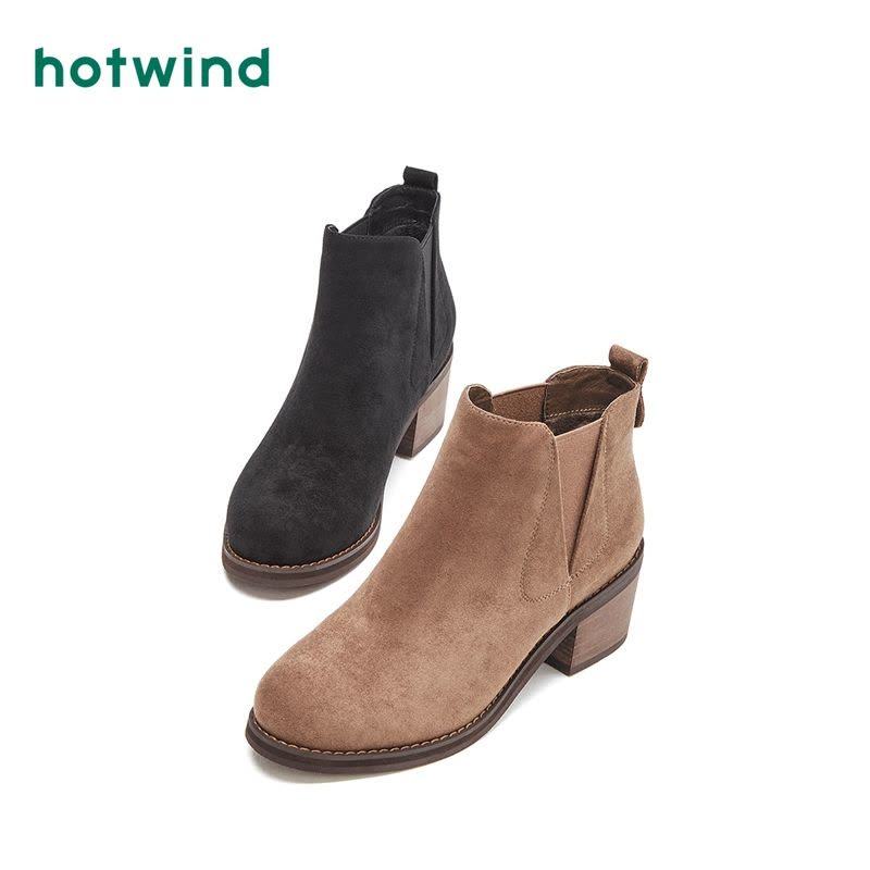 热风hotwind新款优雅时尚粗跟女士短靴圆头切尔西靴H84W8826图片