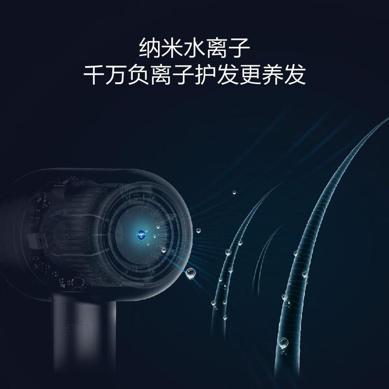 LEXY莱克F8/FC8涡扇吹风机水离子轻音智能温控速干负离子护发润发C6Pro-欧黎-升级版高清大图
