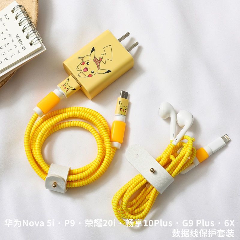 纯黑熊猫2c1 适配华为畅想9 plus/8/Nova5i/3i荣耀20i/9X数据线充电线保护套