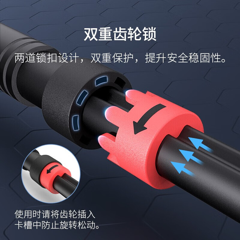 美穗吉家 家用免打孔单杠中款90x130cm家用免打孔单杆 不伤墙面/不需打孔/快速安装 MIH-2510071高清大图