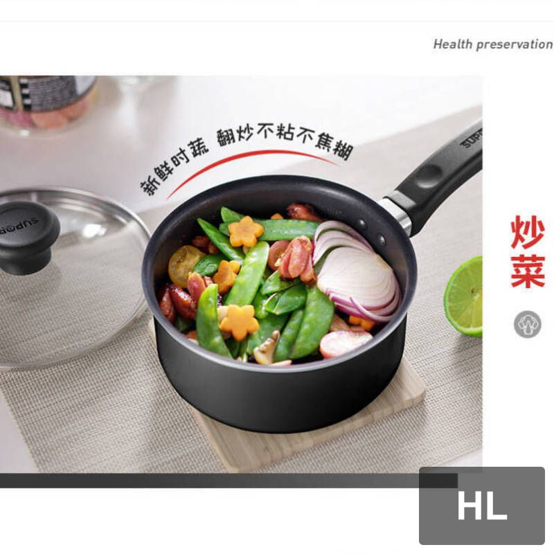 苏泊尔火红点不粘二件套TP2112E高清大图