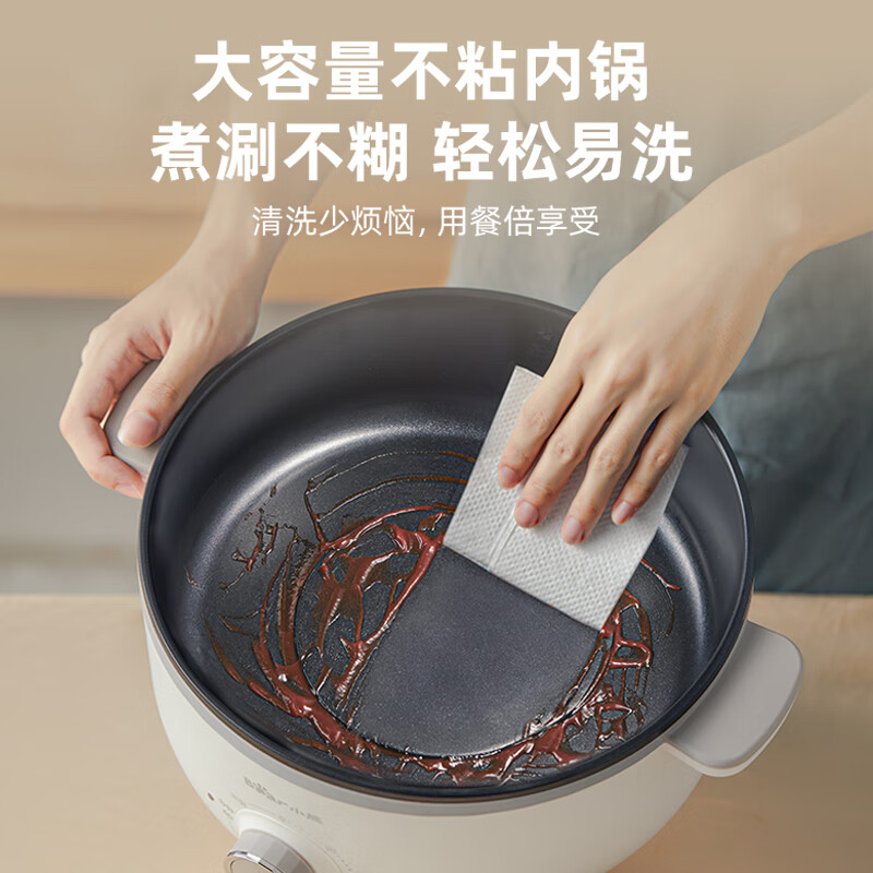 小熊(Bear)电蒸锅 多用途电锅 多功能家用蒸包子锅量层大容量15L定时防干烧分体式 DZG-CA3A1高清大图