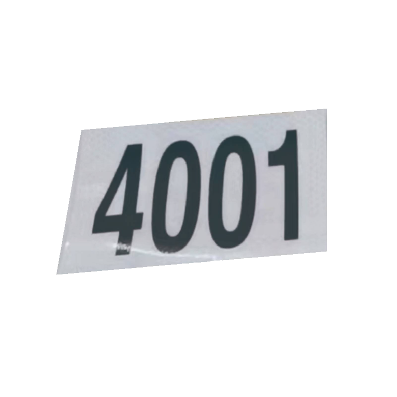 丛首 标识标牌 300*80mm 块高清大图