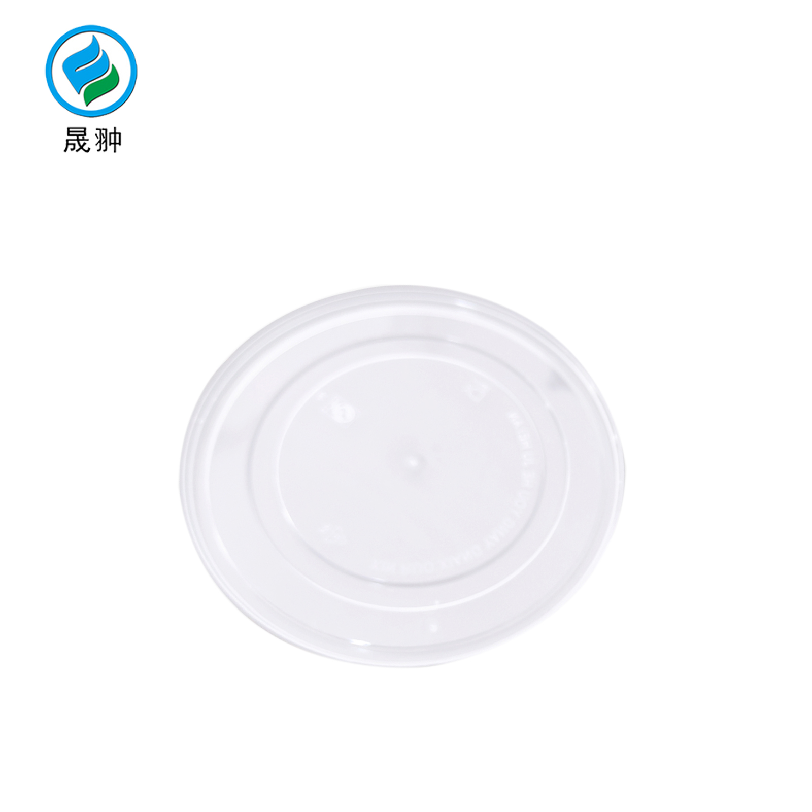 晟翀 一次性餐盒 500mL圆盒*450套/箱 箱高清大图