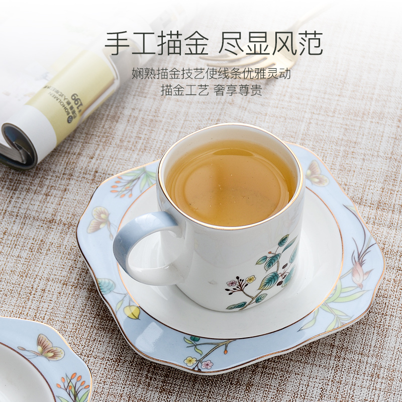 米兰度(Milandu)骨瓷咖啡杯碟西式下午茶具轻奢高档随手礼绿色环保 美人瓷系列咖啡具