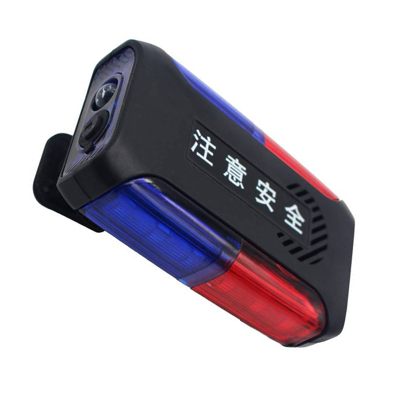 鑫睿辉 多功能肩灯 磁吸款 个高清大图