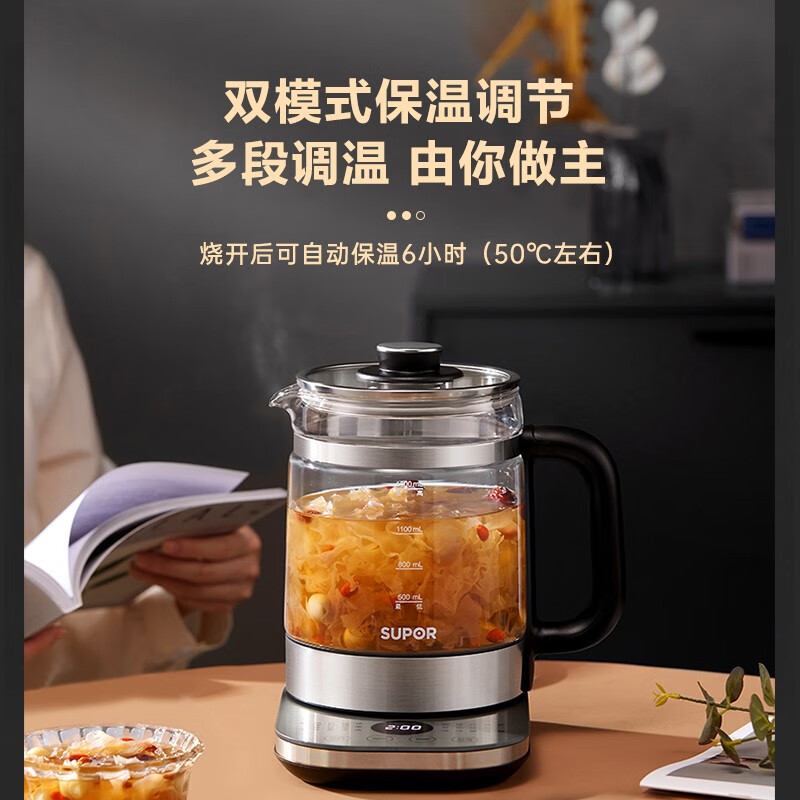 苏泊尔(SUPOR) 养生壶 煮茶壶316L不锈钢 1.5L大容量双重保温 热水壶煮茶泡茶壶 1.5L[316L不锈钢滤高清大图