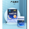 有助于改善睡眠