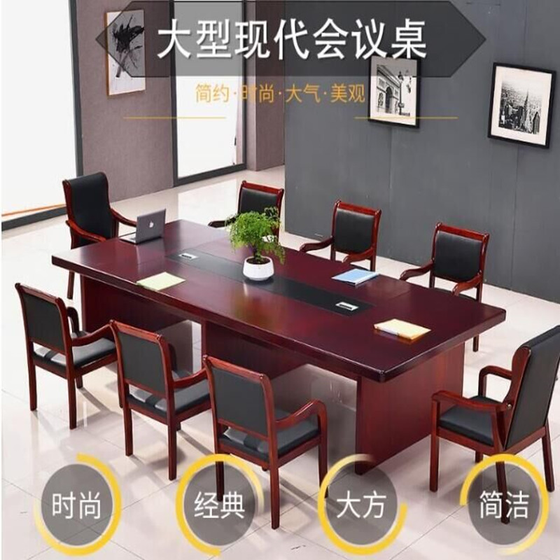 业飞办公屏风高清大图