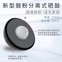 佳能(Canon)LBP913w黑白激光打印机 无线单功能 商务办公打印机 标配